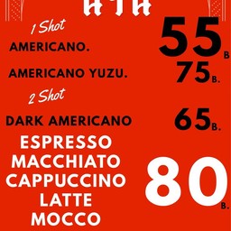 น่าน Macchiato (2shot) คั่วกลาง 100%Arabica