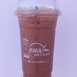 ชาเบตงคลอง8