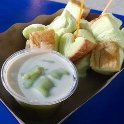 ขนมปังนึ่งสังขยาใบเตย