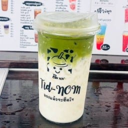 ติดนม ปากทางคลองใหญ่ (หน้าร้านเตี๋ยวไก่กะละมัง) ติดนมปากทางคลองใหญ่