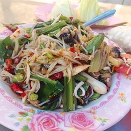 ลาบร้อยเอ็ดตำป่ารสเด็ด