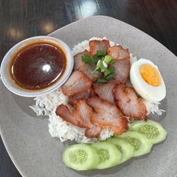 ฮะสี่บะหมี่เกี๊ยว