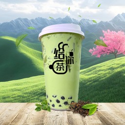 Original GREEN TEA - ชาเขียวออริจินัล (ปรับสูตรใหม่)