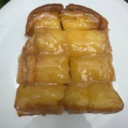 ปังอบเนยน้ำตาล คู่