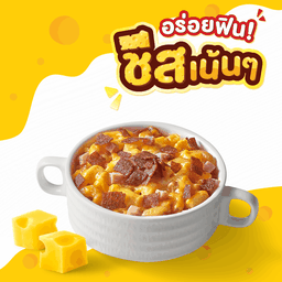 Mac & Cheese 🧀
