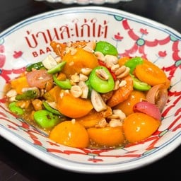 ตำกูสเบอร์รี่ สะตอ เคยใต้  กุ้งเสียบกรอบ