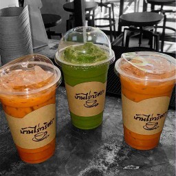 ร้านบ้านไร่วริศรา มุกดาหาร