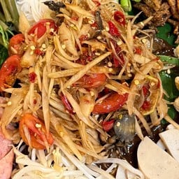 ล้านตำบักหุ่งbyอีหวึ่ง สามชัย