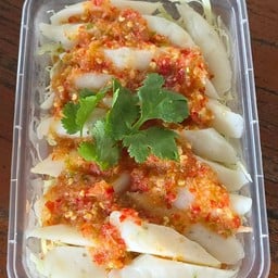 PP&J ทะเลดอง