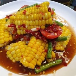 ตำลาวข้าวโพดไข่เค็ม