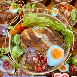 ร้านใบชะพลู ( ข้าวปลาแกะ , ข้าวหน้าไก่เทอริยากิ , บะหมี่คลุกไก่เทอริยากิ)