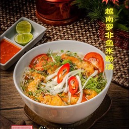 บุ๋นปลาทิลาเปีย