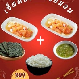 ทะเลดอง • Every Dong •