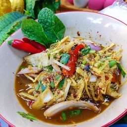 ชุปหน่อไม้