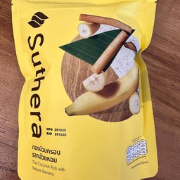 ทองม้วนกรอบรสกล้วยหอม 70 กรัม