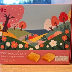 พายกรอบเนยน้ำตาล (กล่อง 100 กรัม)