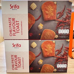 ปังกรอบพริกเผา (กล่อง 150 กรัม)