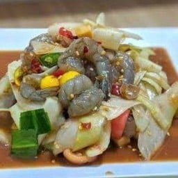 ตำหลวงพระบางกุ้งสด