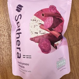 ทองม้วนกรอบรสมันม่วง 70 กรัม