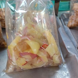 ยำเกี้ยมฉ่าย