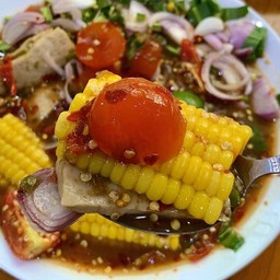 ยำหมูยอไข่แดง