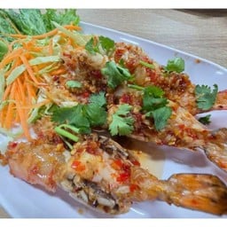 กุ้งก้ามกรามสามรส