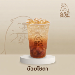บ๊วยโซดา