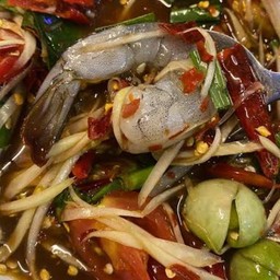 ส้มตำกุ้งสด