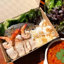 เมี่ยงรวม