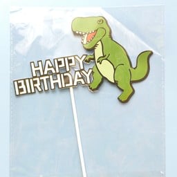 ป้ายปักทีเร็กซ์(เขียว)