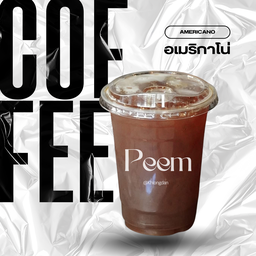 PEEM COFFEE @Khlongdan