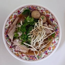 เตี๋ยวเนื้อตัวกลม