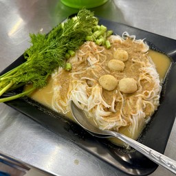 ขนมจีนน้ำยานครสวรรค์