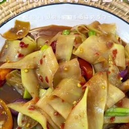 ส้มตำหลวงพระบาง