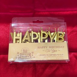 เทียนอักษร แยก(ทอง)