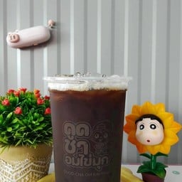 ดูดชาอมไข่มุก สาขาราชบุรี