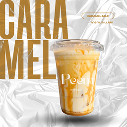 PEEM COFFEE @Khlongdan