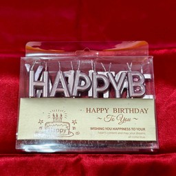 เทียนอักษร แยก(พิ้งโกลด์)