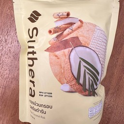 ทองม้วนกรอบรสต้นตำรับ 70 กรัม