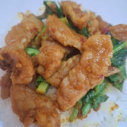 แก้มแดงอาหารตามสั่ง