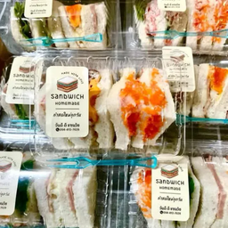 แฮมกรอกไข่ดาวผัก กล่องใสเล็ก