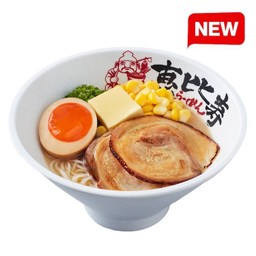 ชาชูบัตเตอร์คอร์นราเมน