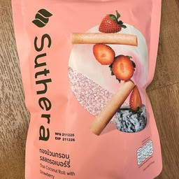 ทองม้วนกรอบรสสตอเบอร์รี่ 70 กรัม