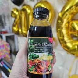 ซอสผัดเอนกประสงค์ 300 ml