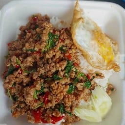 อาหารตามสั่ง กระเพรานายเสือ ท่่าชุมพล