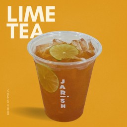 ชามะนาว เย็น