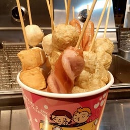 เป๋าตุง (ลูกชิ้นทอด เมืองพิจิตร)