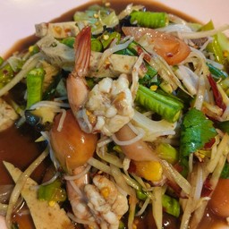 ตำป่าทะเล