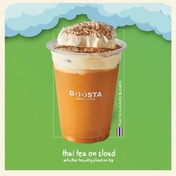 Thai tea on cloud