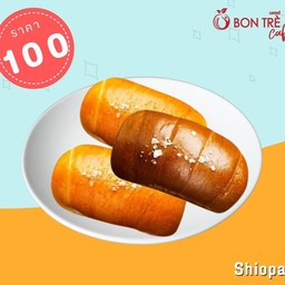 ชิิโอะปัง 3 ชิ้น 100 บาท